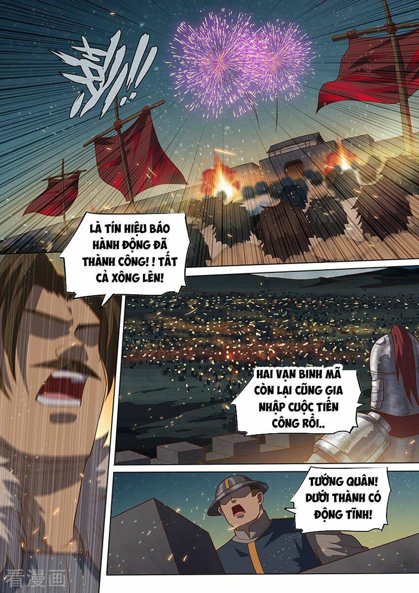 huyền giới chi môn chapter 146 5