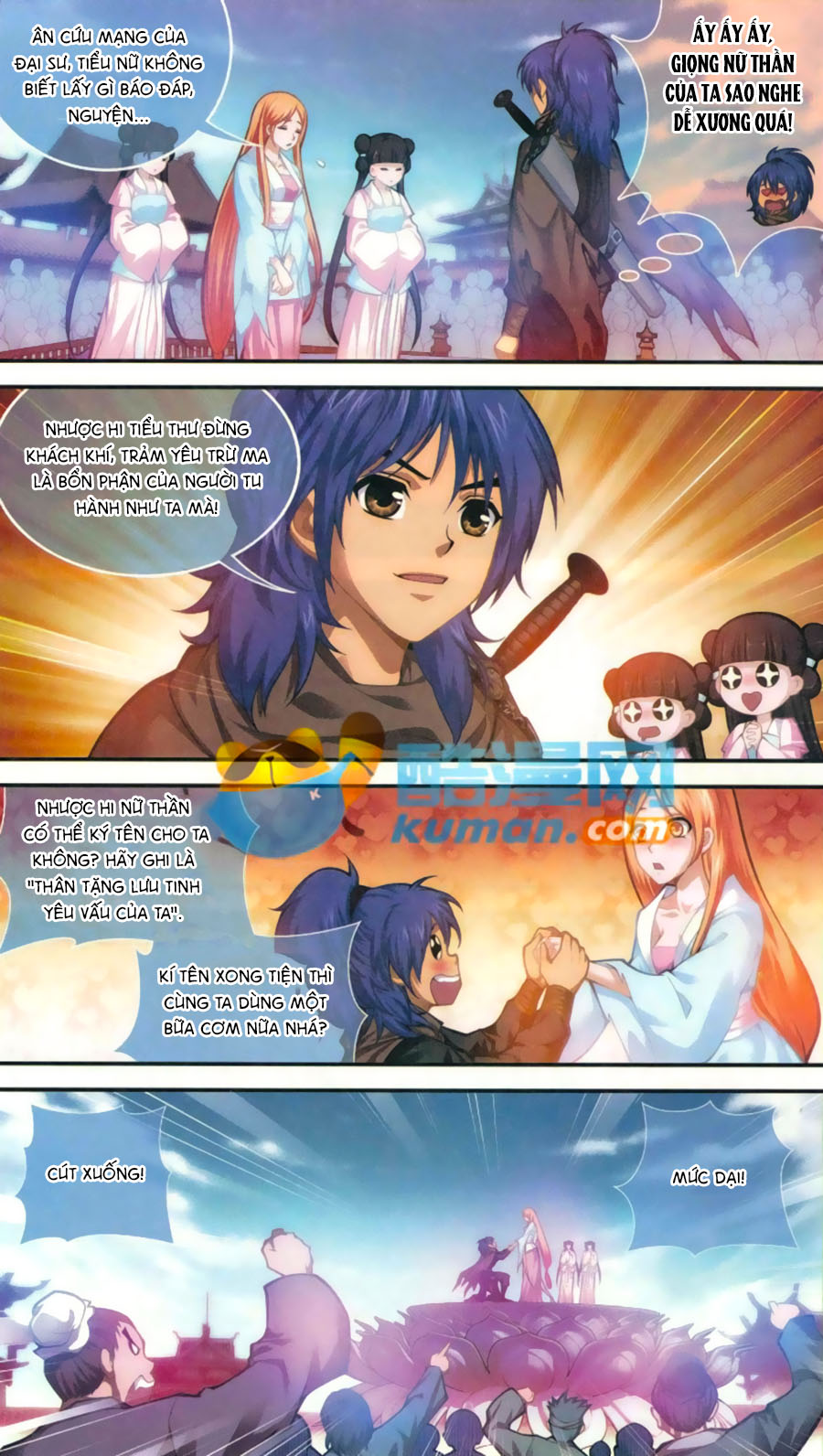 thâu tinh cửu nguyệt thiên 2 chapter 1 16