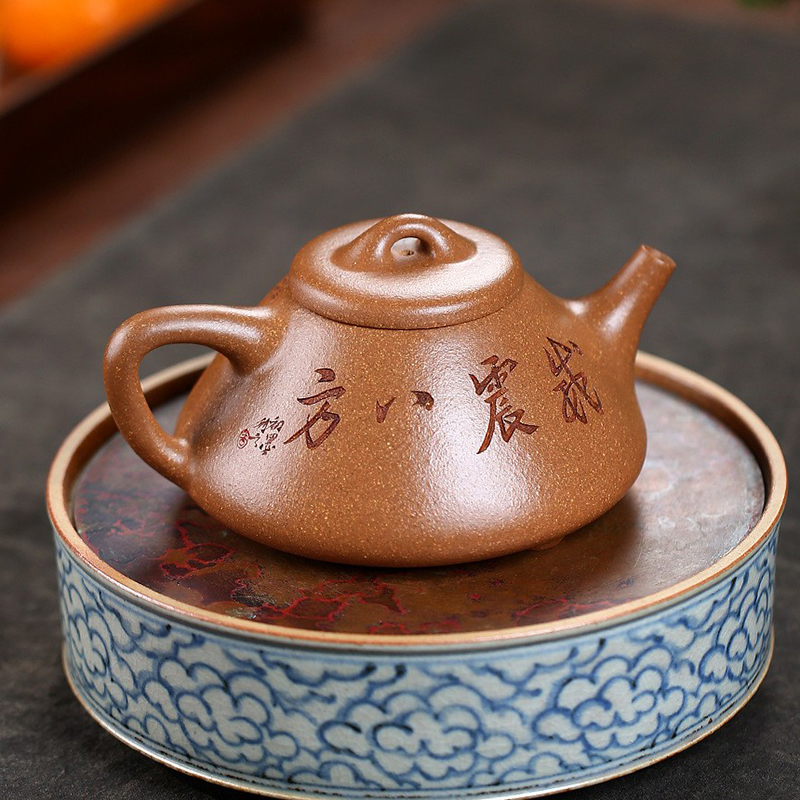Ấm Tử Sa Nghi Hưng Thạch Biều Uy Trấn Bát Phương 260 ml