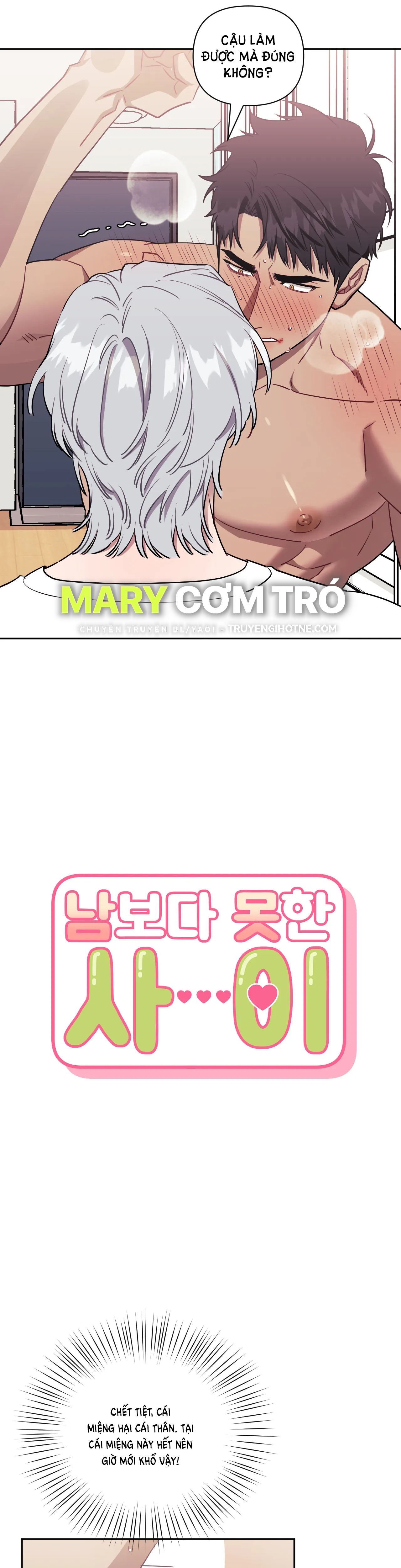 hơn cả bạn bè chapter 58.1 2