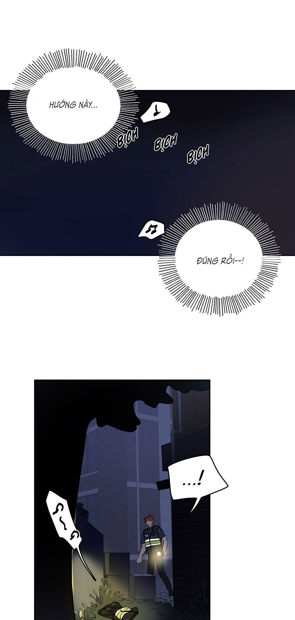 chỉ là giấc mơ thôi phải không? chapter 24 7