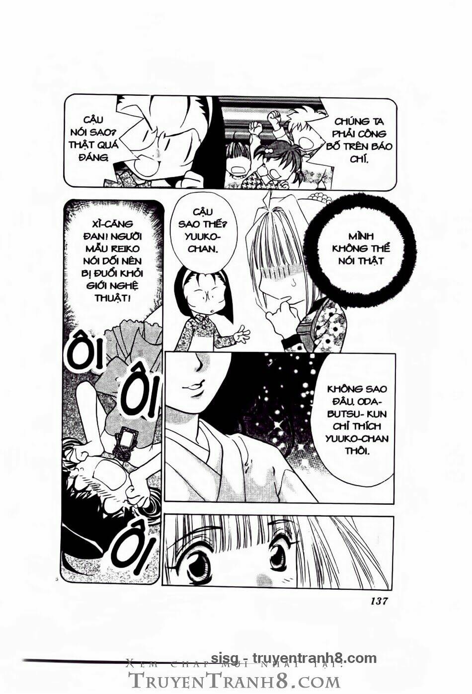 100 kutukan yuko-chan chapter 22 6