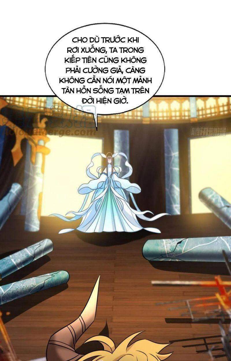 Trọng Sinh Thành Cậu Vàng Tại Dị Thế Chapter 218 26