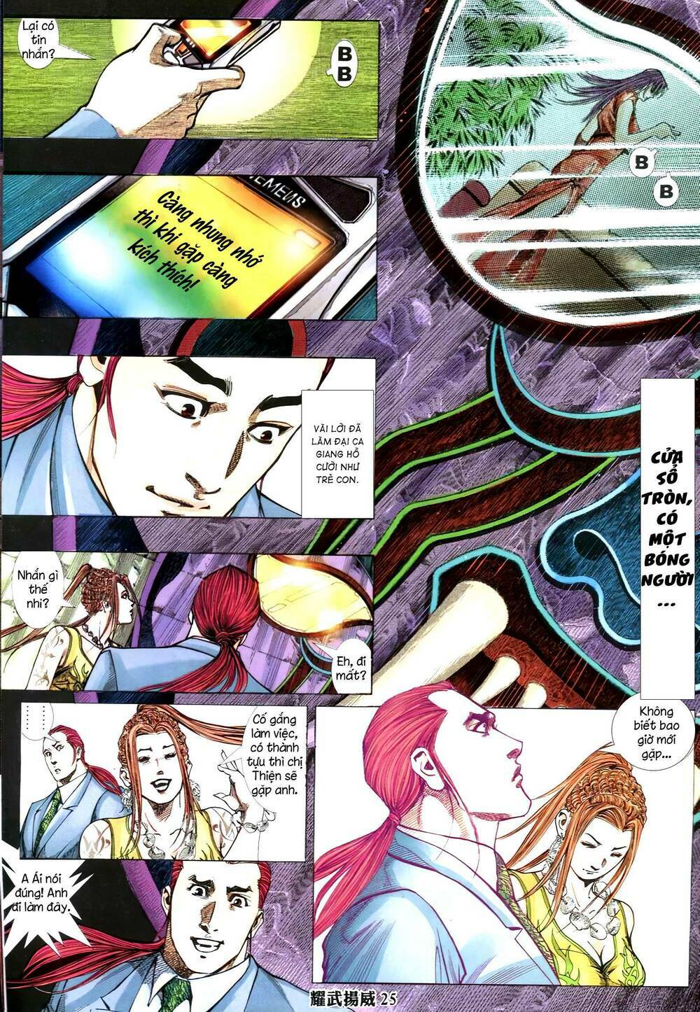 diệu võ dương oai chapter 346 22