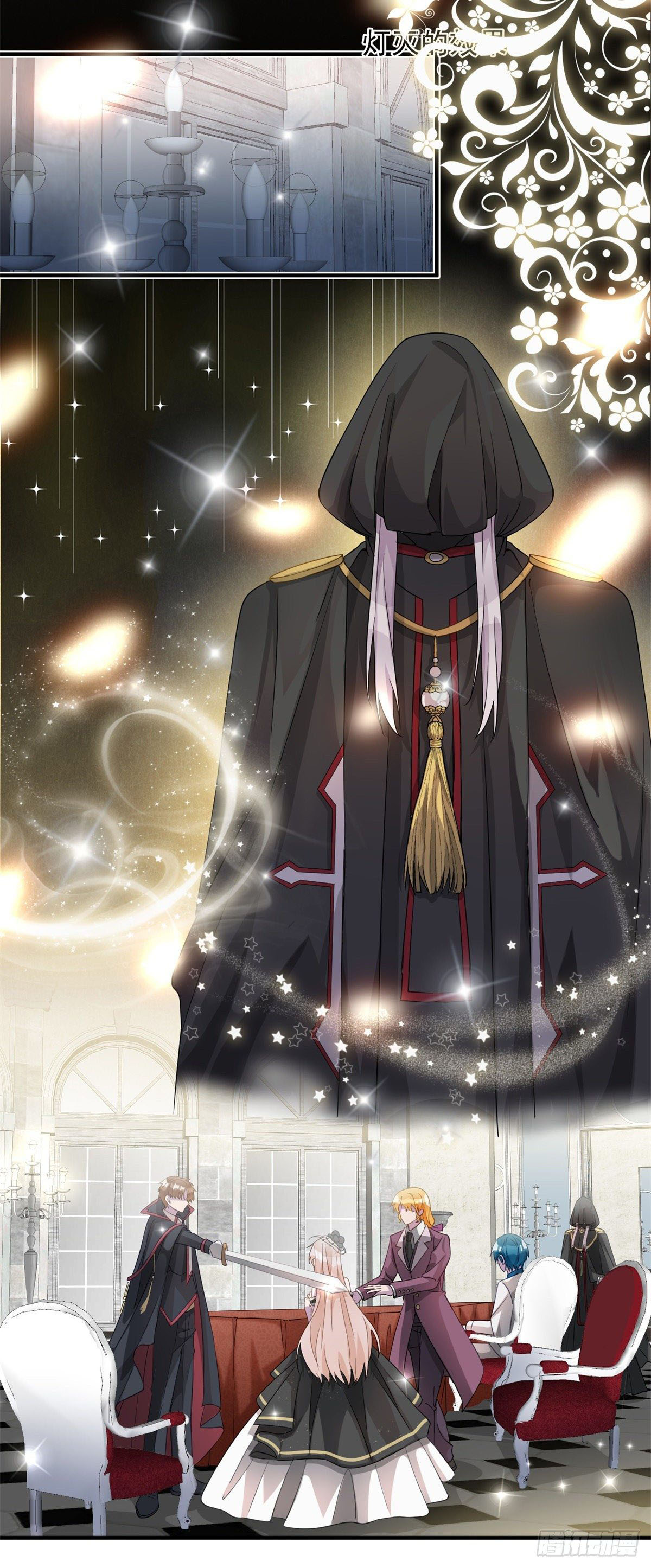 kế hoạch công lược công tước máu lạnh chapter 9 5