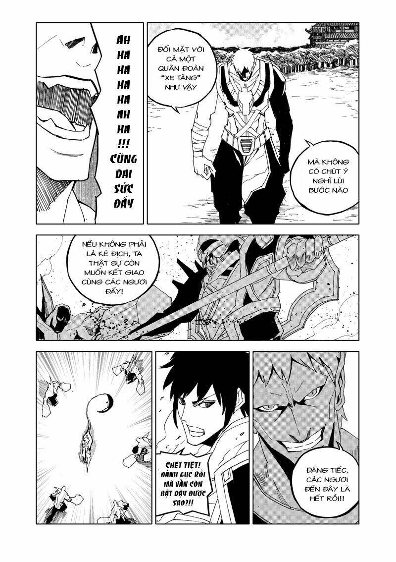 rakshasa street chapter 58 8