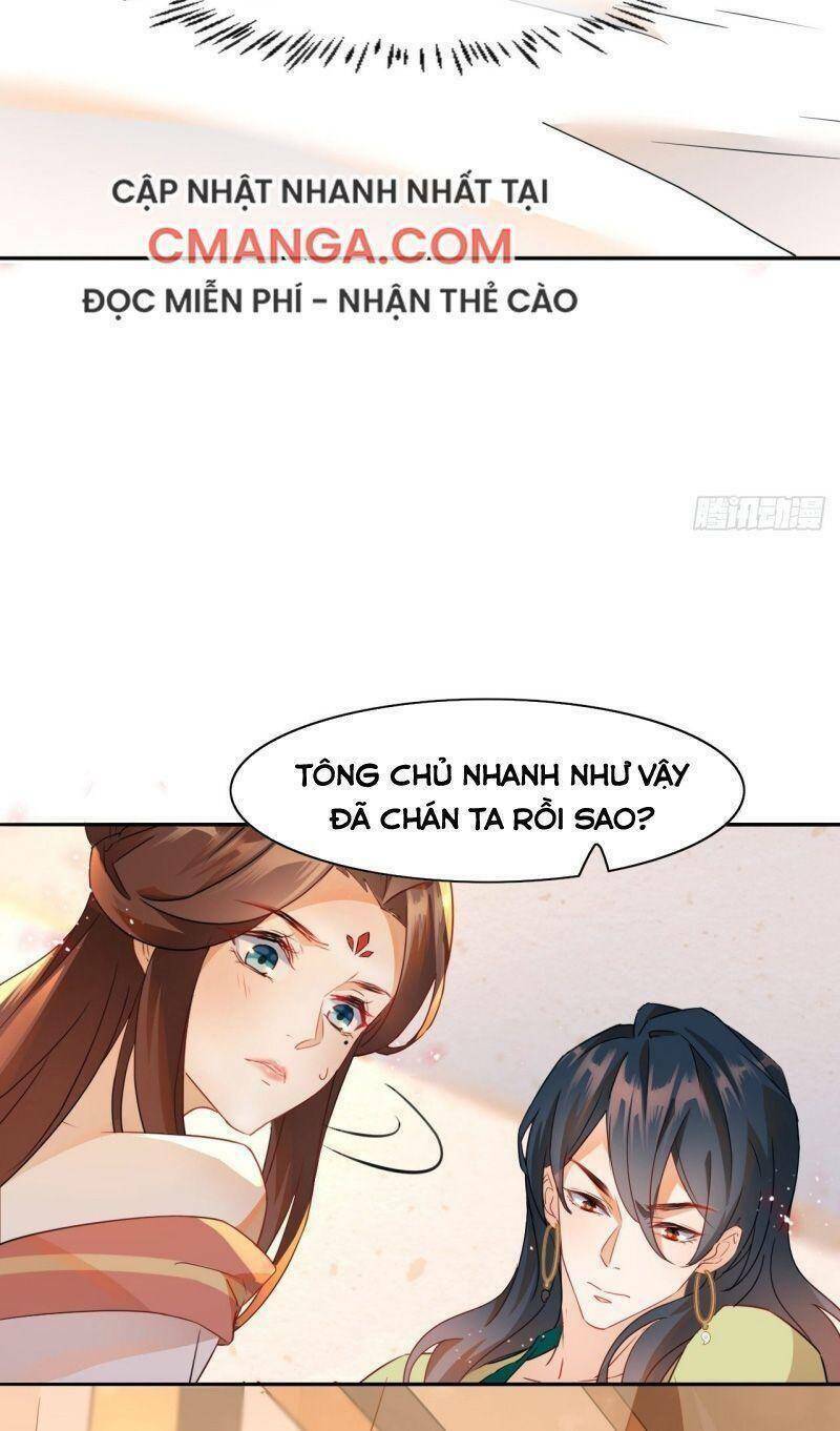 nghe nói ta là hợp hoan lão tổ? chapter 2 10