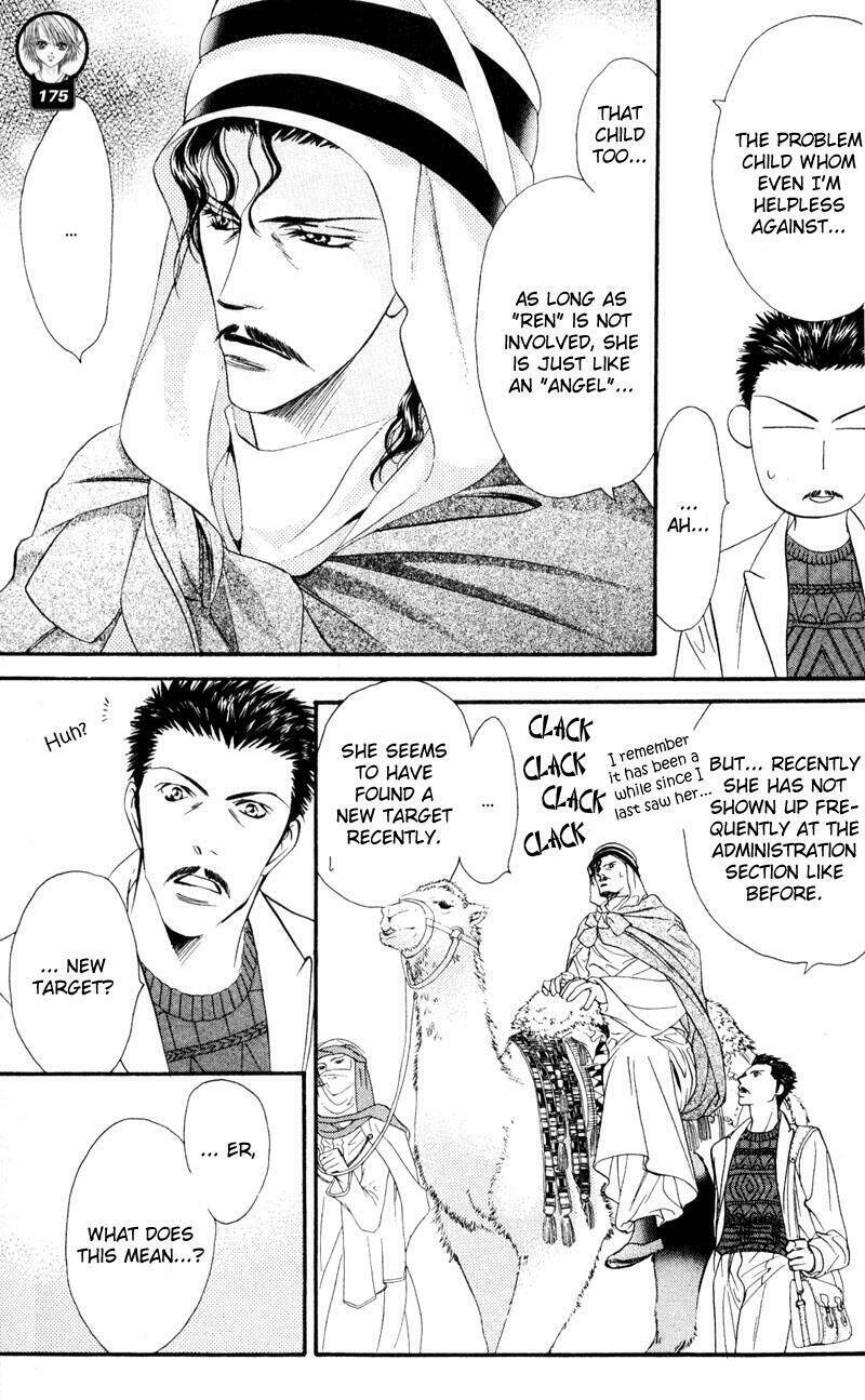 thử thách của kyouko chapter 15 7