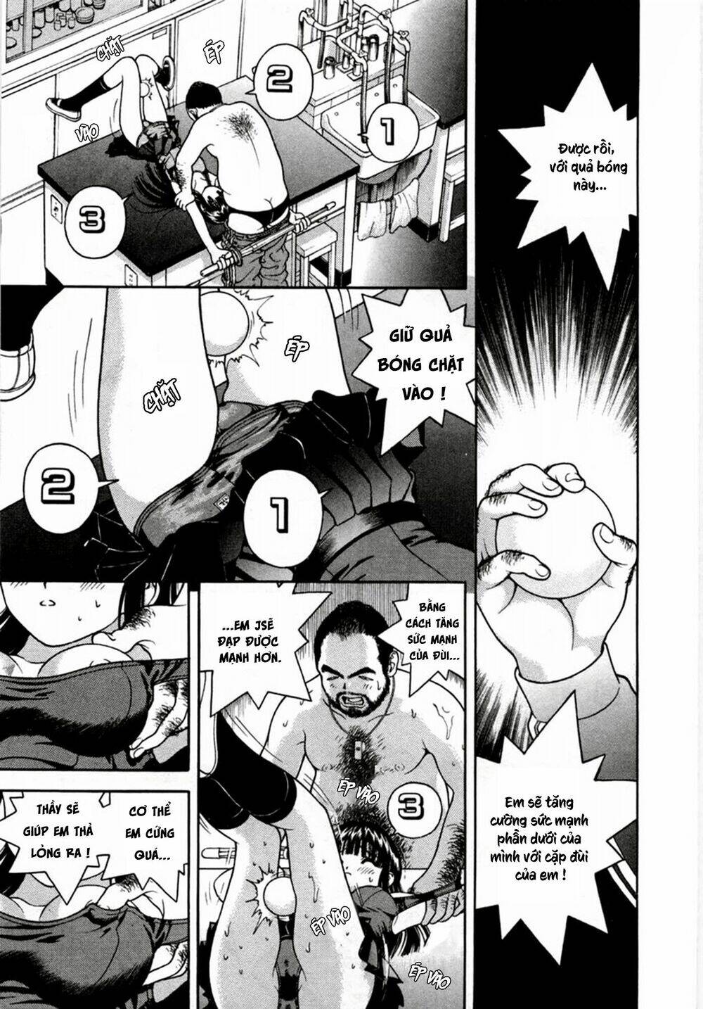 gakuen heaven chapter 19 8