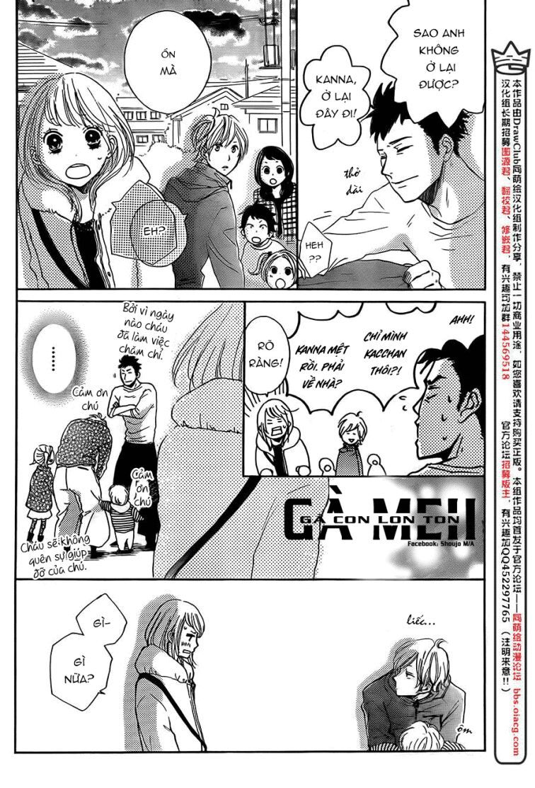 kanna to decchi chapter 3 33