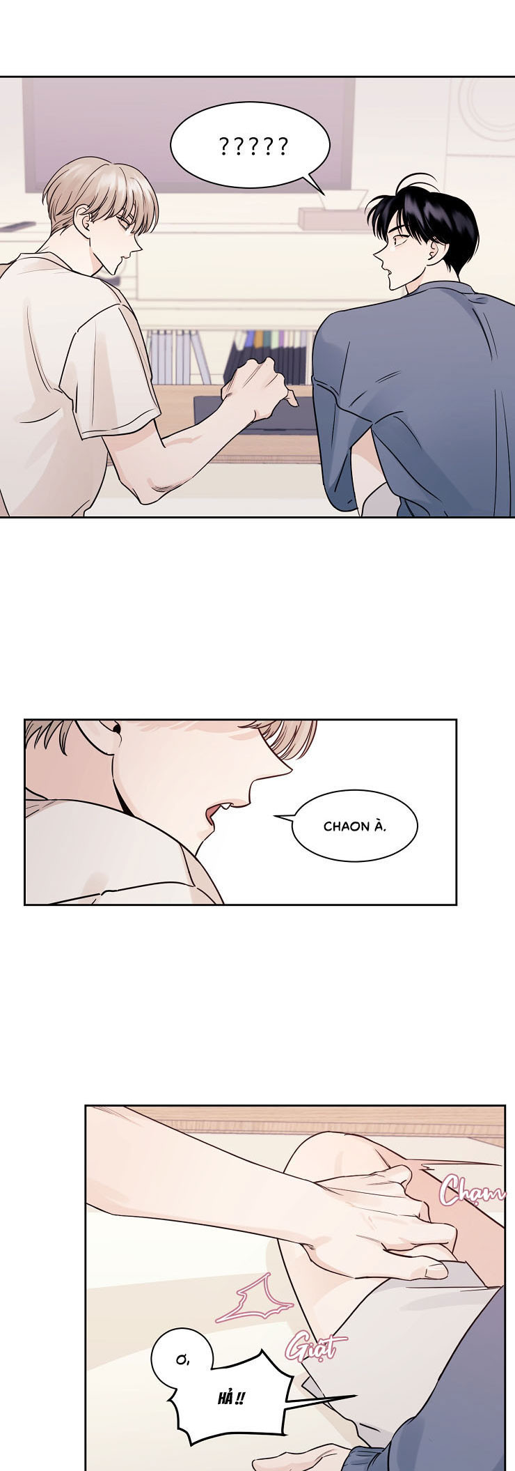 vùng tối chapter 2.5 14