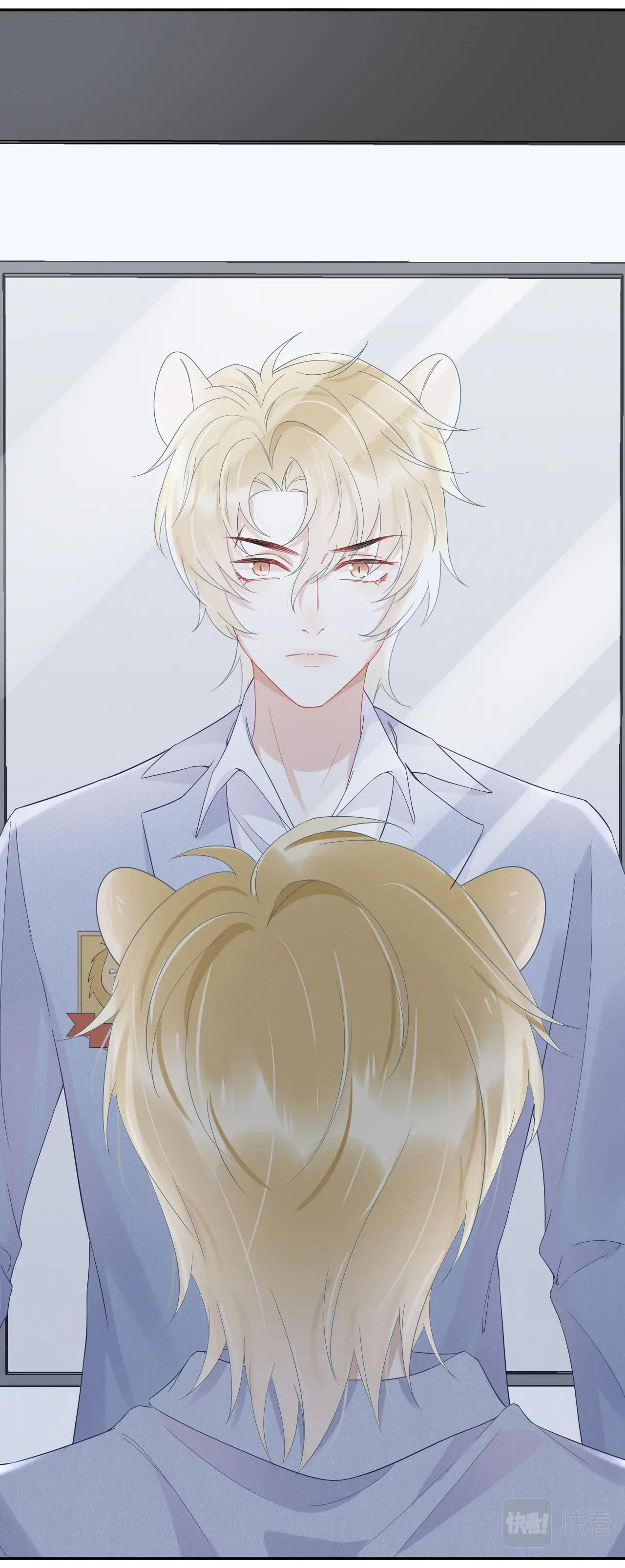 một miếng ăn sạch thỏ chapter 5 34