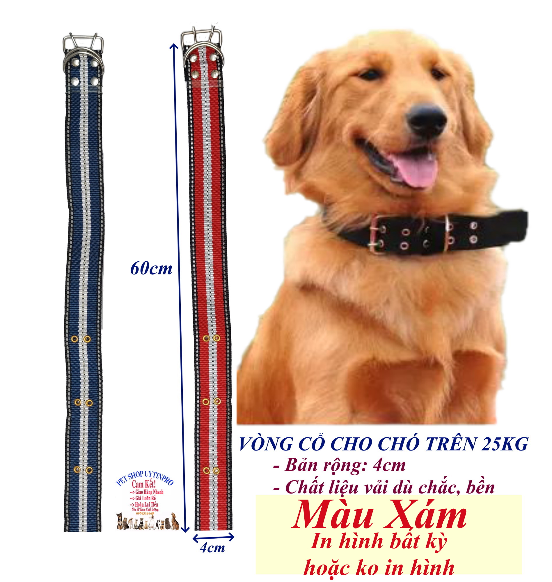 Vòng cổ cho Chó trên 25kg Bản rộng 4cm Chất liệu vải dù bền chắc, Có gài điều chỉnh, An toàn cho thú cưng