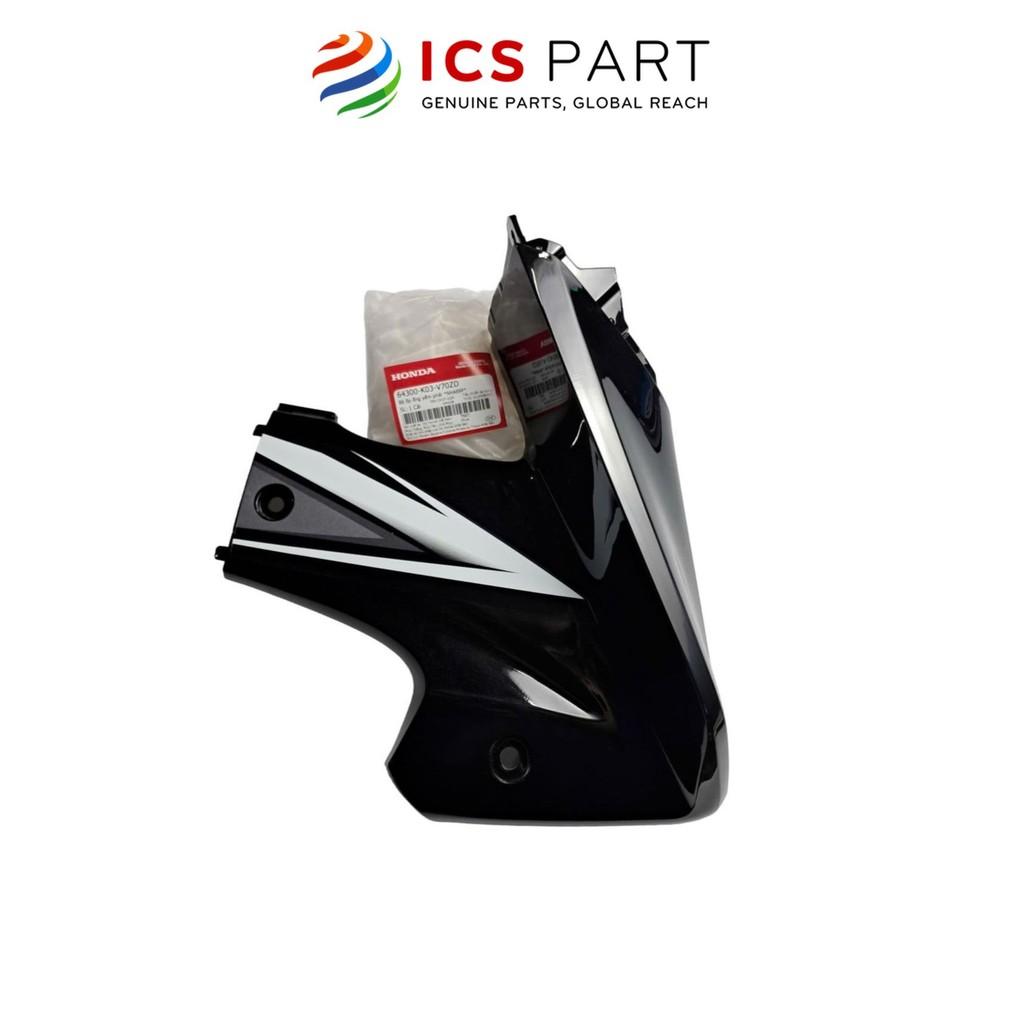 Gót Yếm (Chân Yếm) 1 Mảnh Phải HONDA Wave Rsx 110 Đen Nha69P (Có Tem) (64300K03V70ZD)