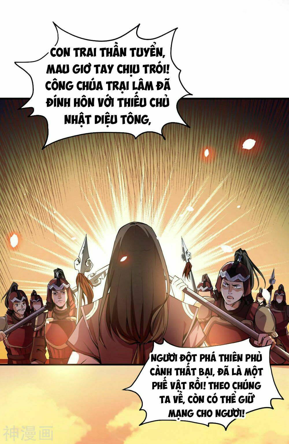 thần võ đế tôn chapter 1 26