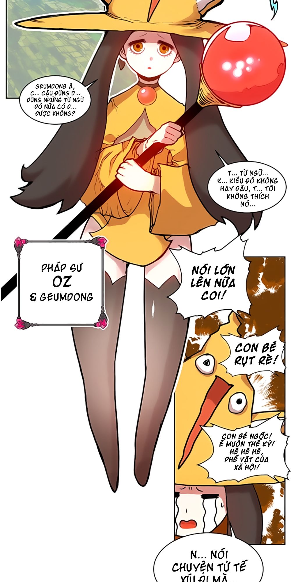 hard core leveling warrior chapter 14 31