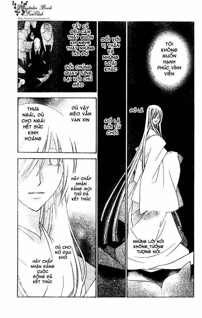 hóa giải lời nguyền chapter 131 12