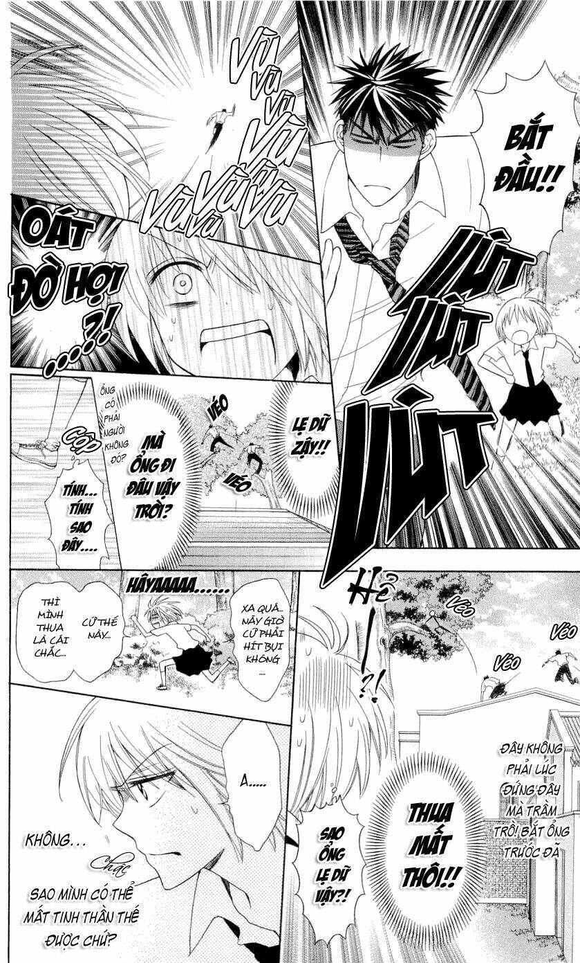 thầy giáo của tôi chapter 34 20