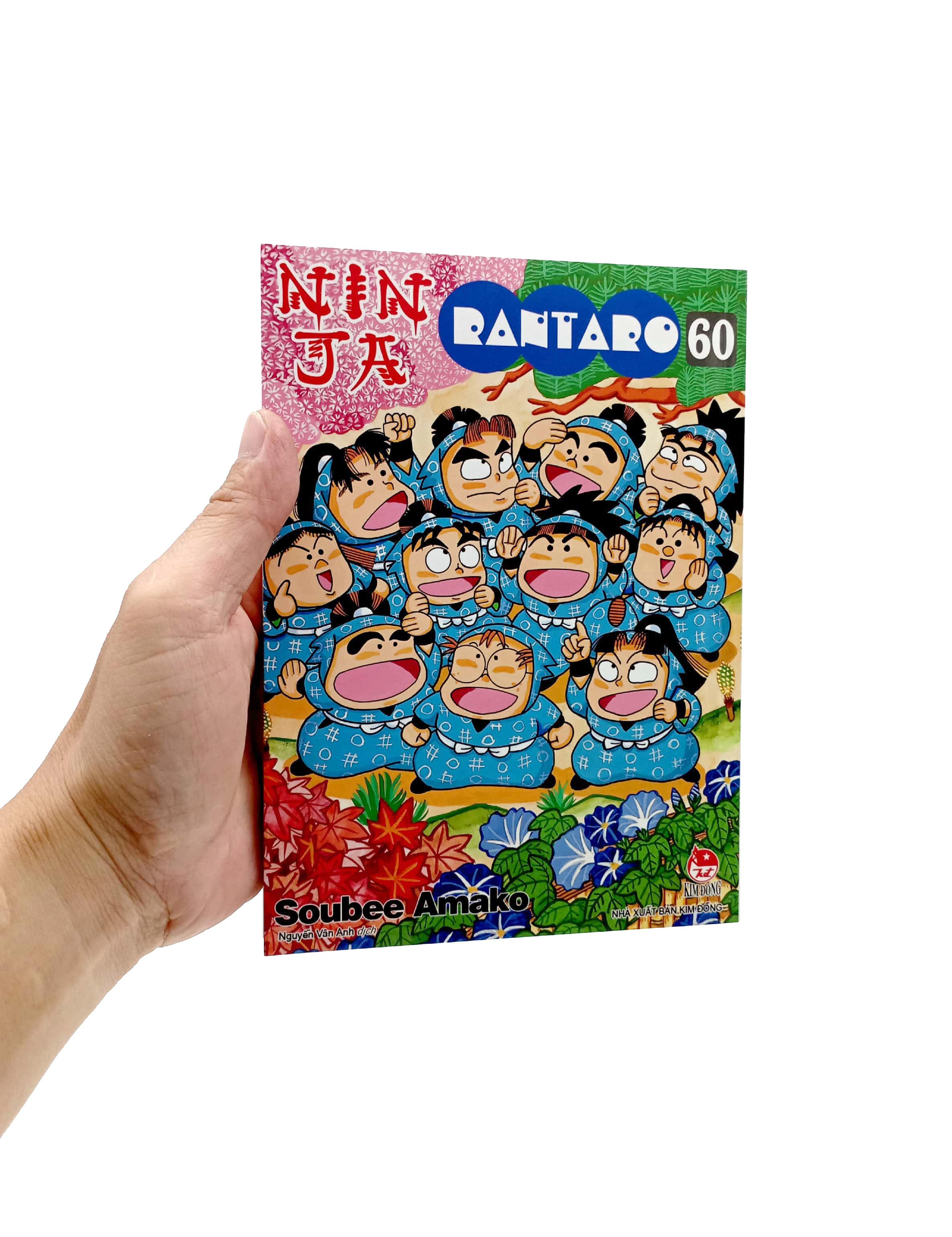 Ninja Rantaro - Tập 60 - Tặng Kèm Postcard