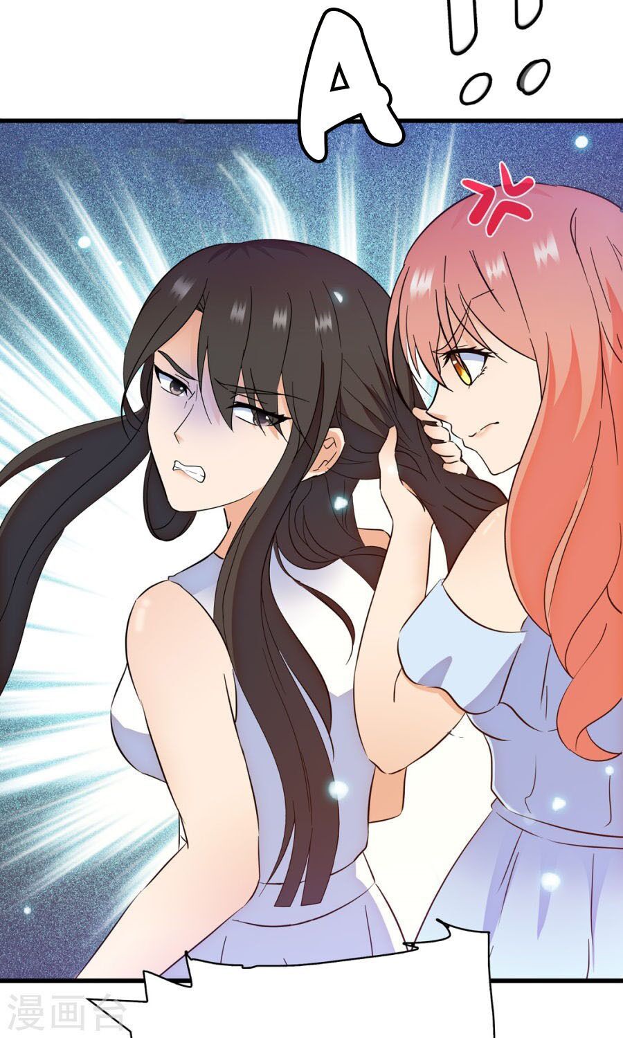 cô vợ siêu mẫu của cố thiếu chapter 133 10