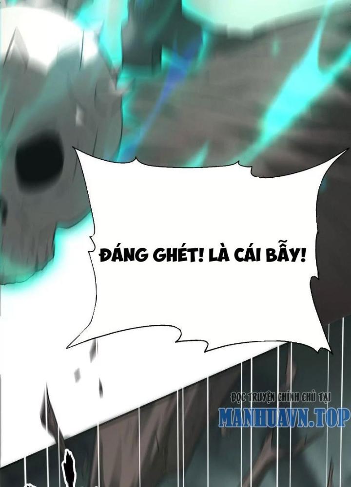 võng du chi thiên hạ vô song chapter 12 82