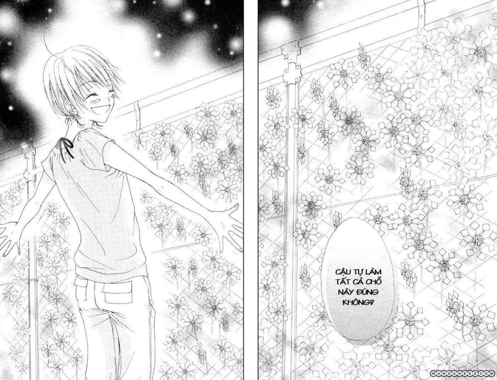 maware kazaguruma chapter 1 31