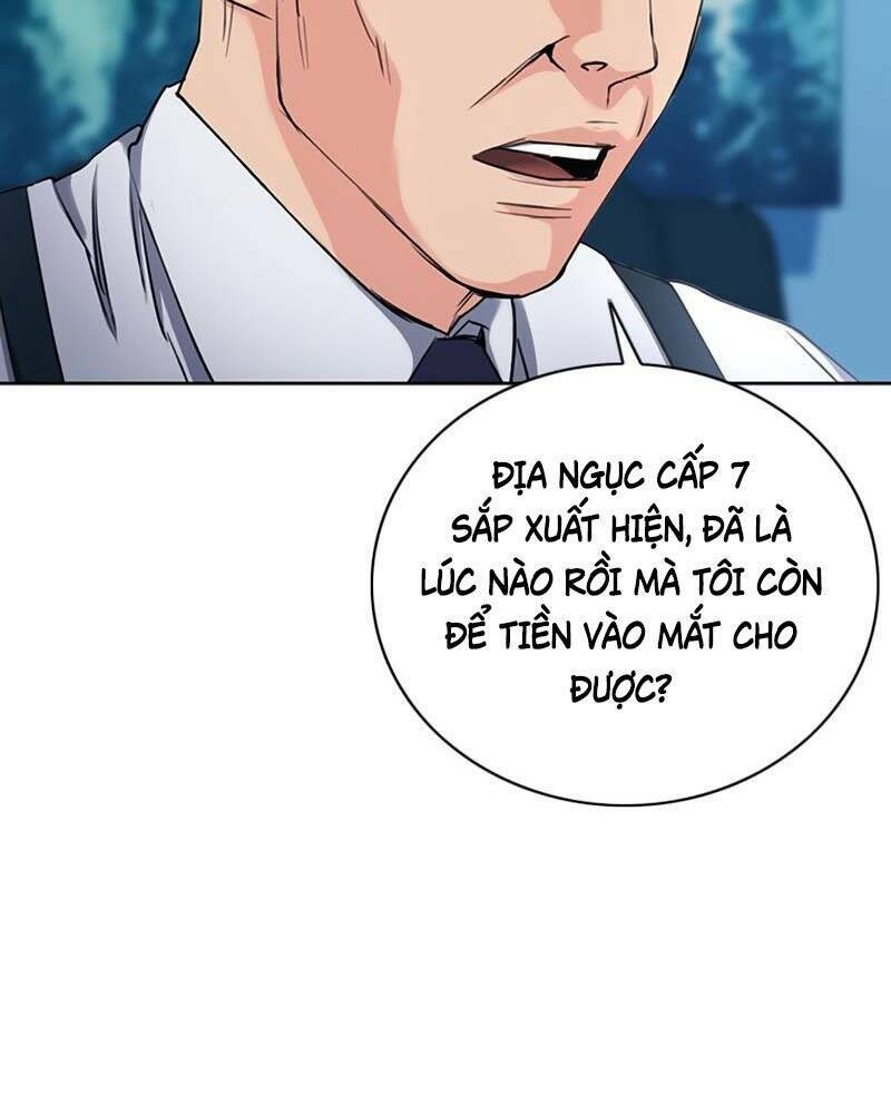 druid tại ga seoul - người hóa thú chapter 65 133