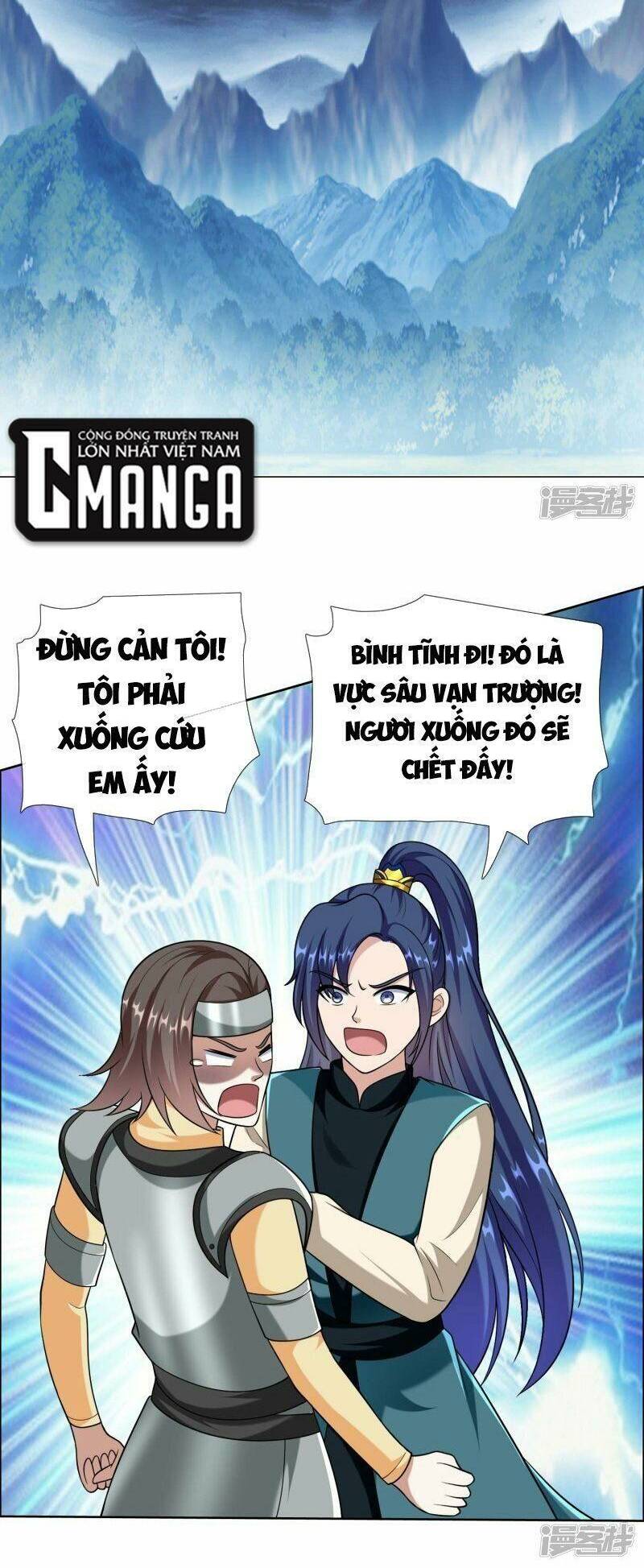 ta không phải nhân vật phản diện chapter 95 2