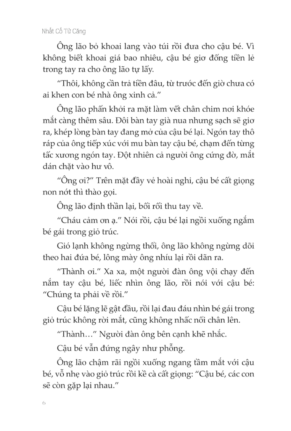 Thầy Sờ Cốt (Linh Lan) 