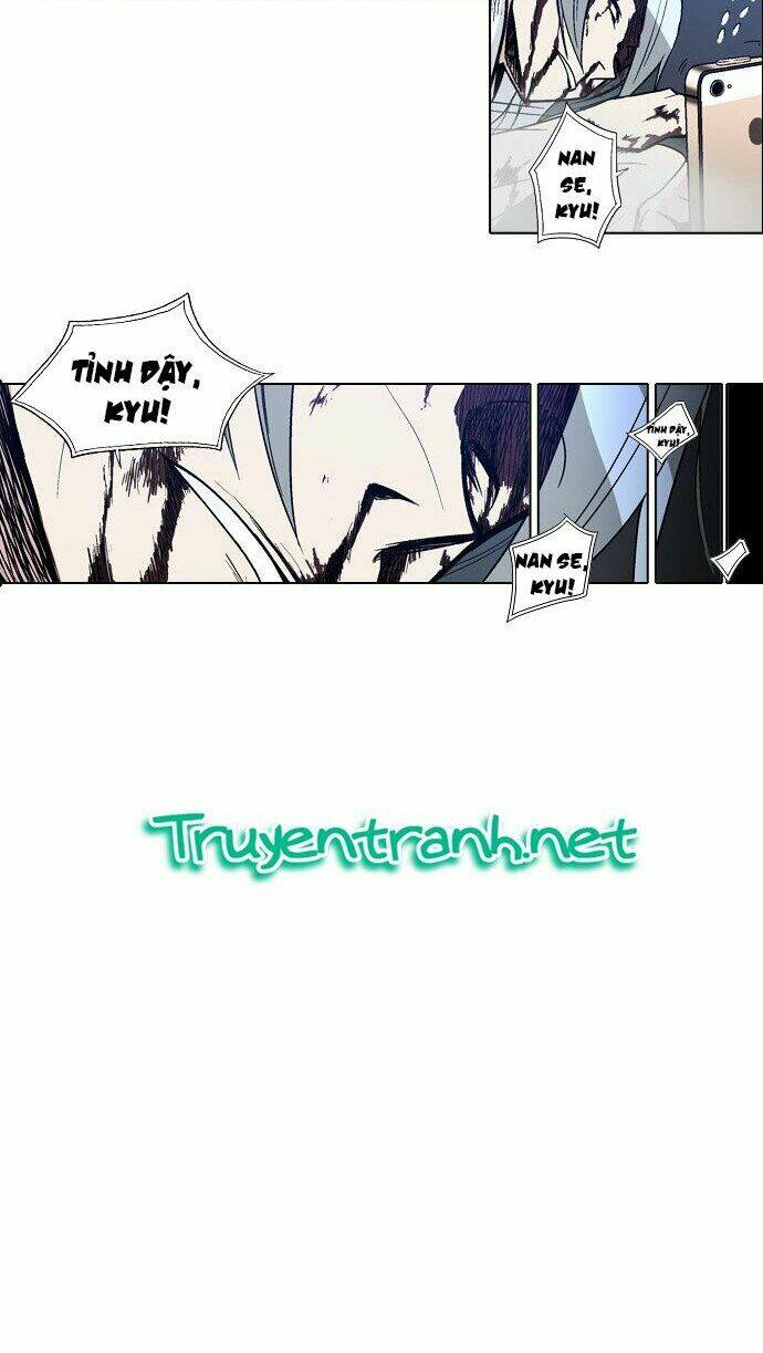 the language of god chapter 12 22