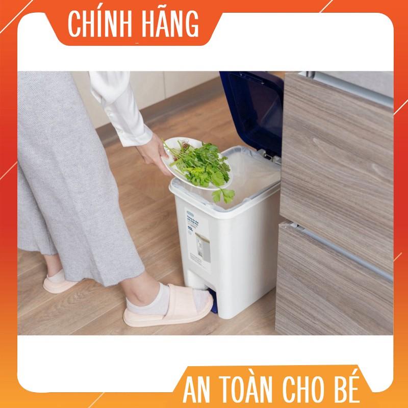 Thùng rác đạp chữ nhật Inochi 20L (tiêu chuẩn Nhật Bản)