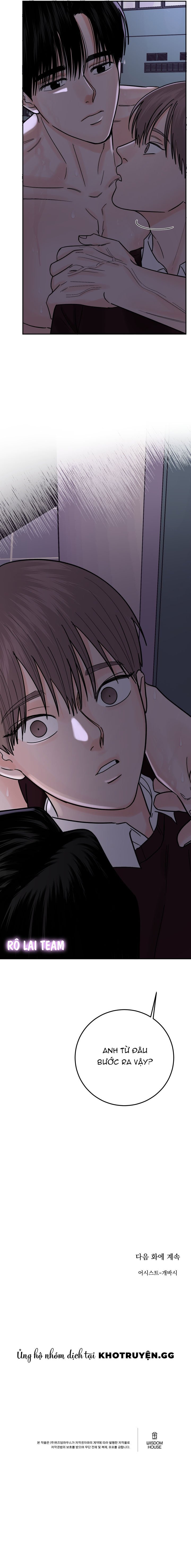 vụ án sóng thần: cách săn cá voi sát thủ chapter 22 7