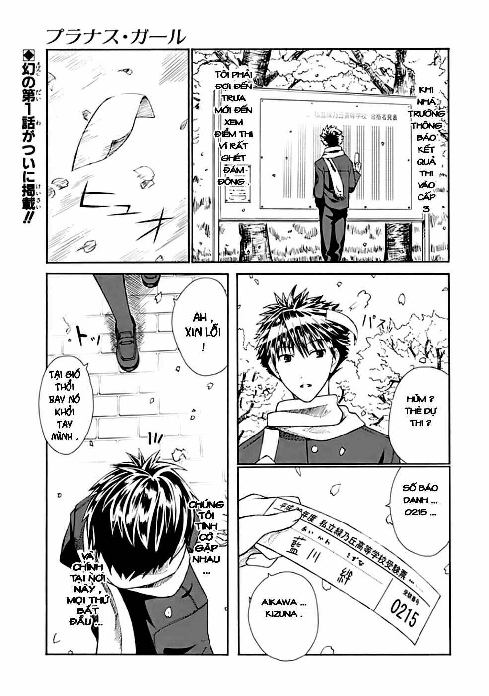 prunus girl chapter 1 2