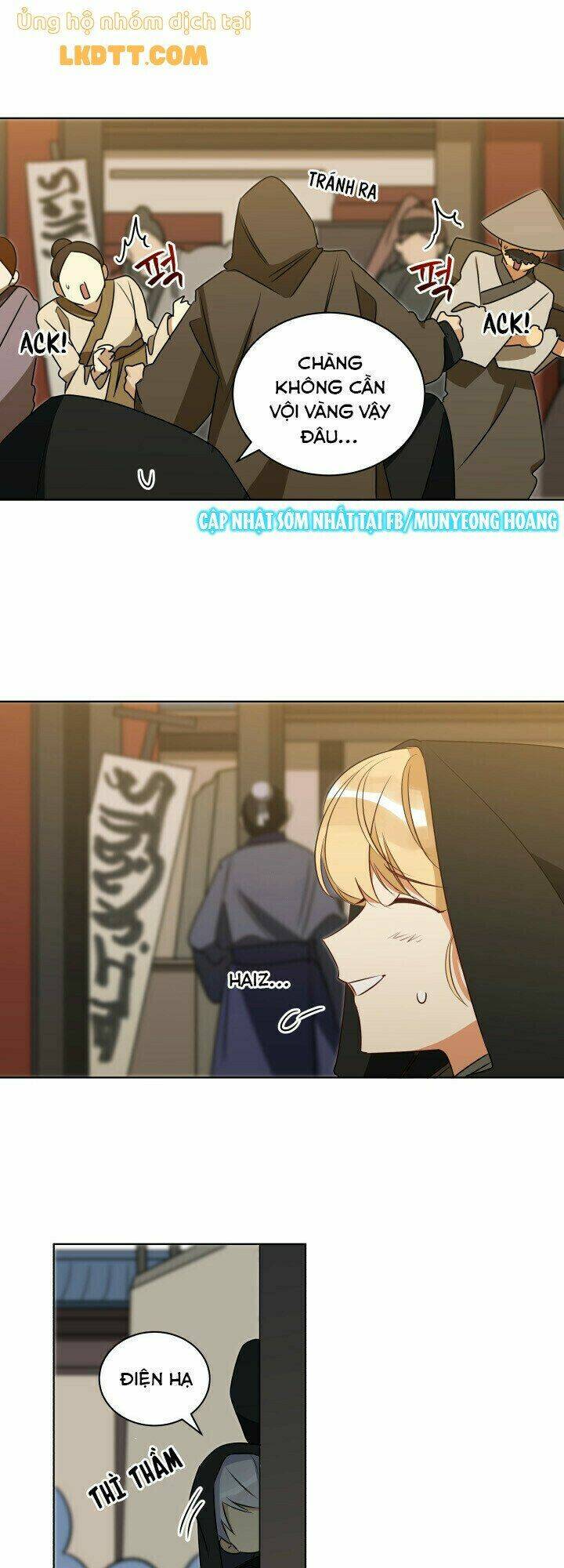 quái thú với hoa chapter 64 9