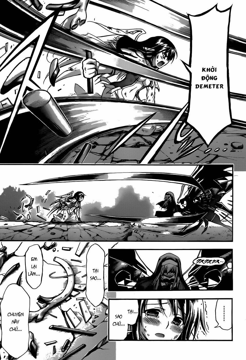 vật thất lạc của bầu trời chapter 70 17