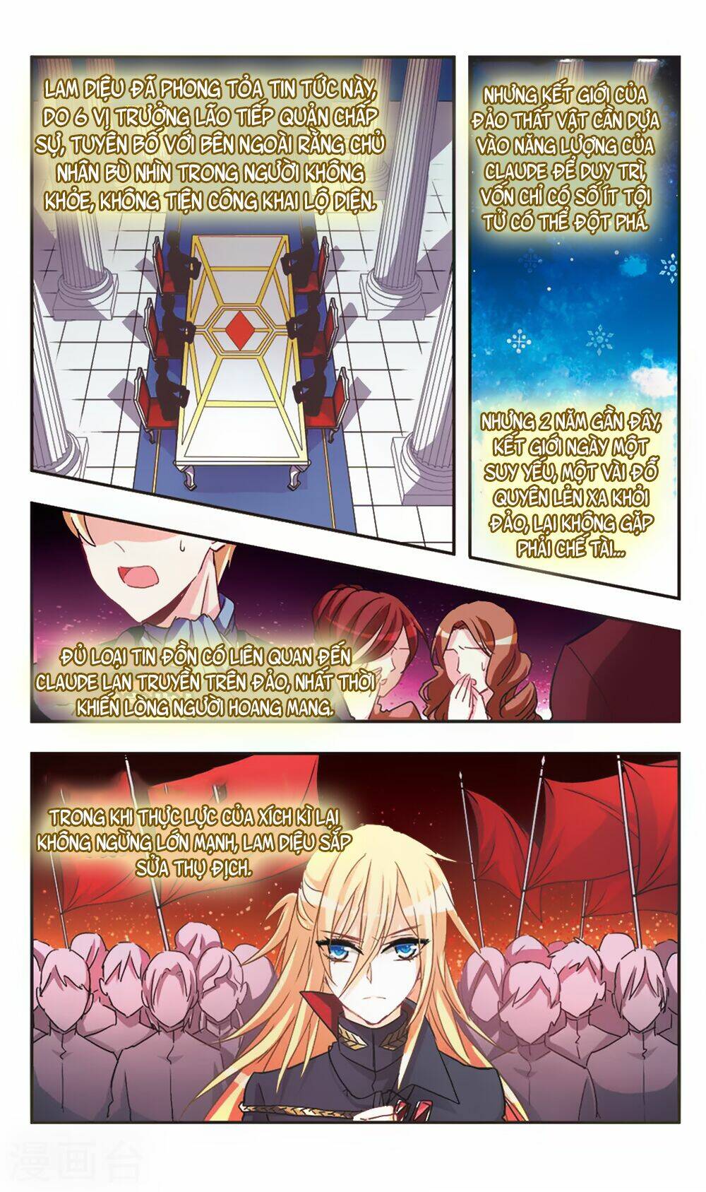 ám chi lạc ấn chapter 64 4