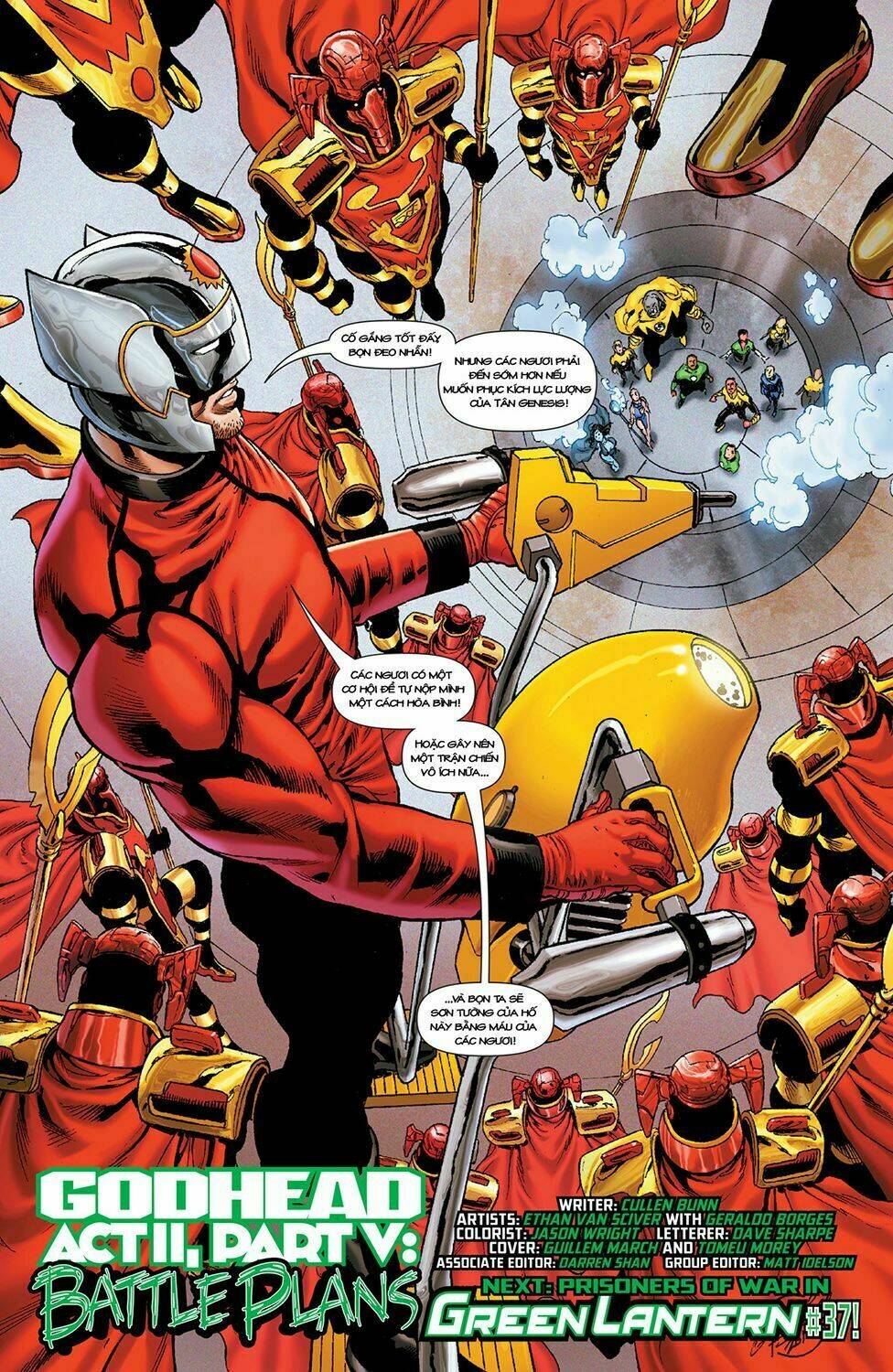 green lantern/new gods: godhead chapter 11 21