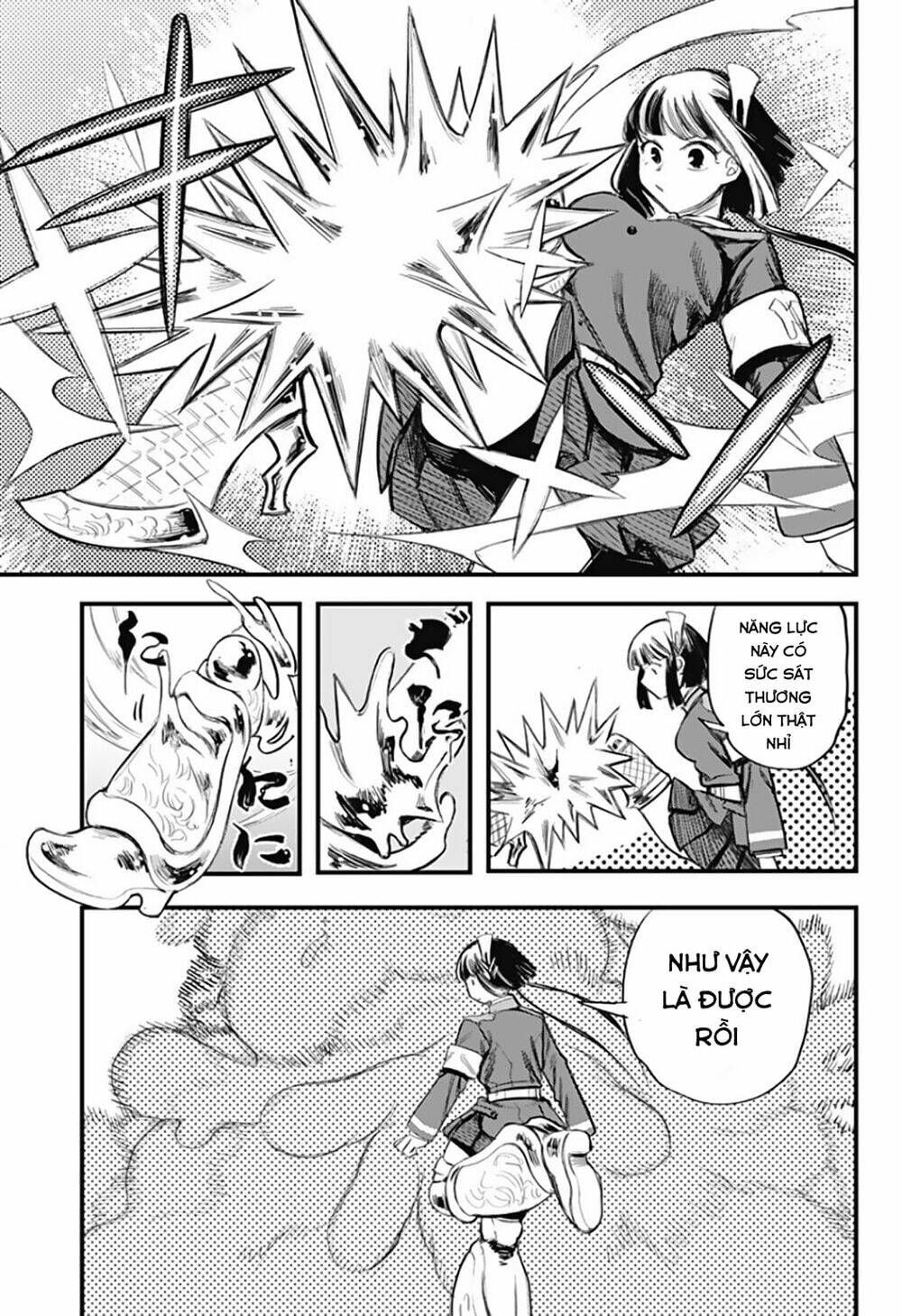 kami no manimani chapter 16 18