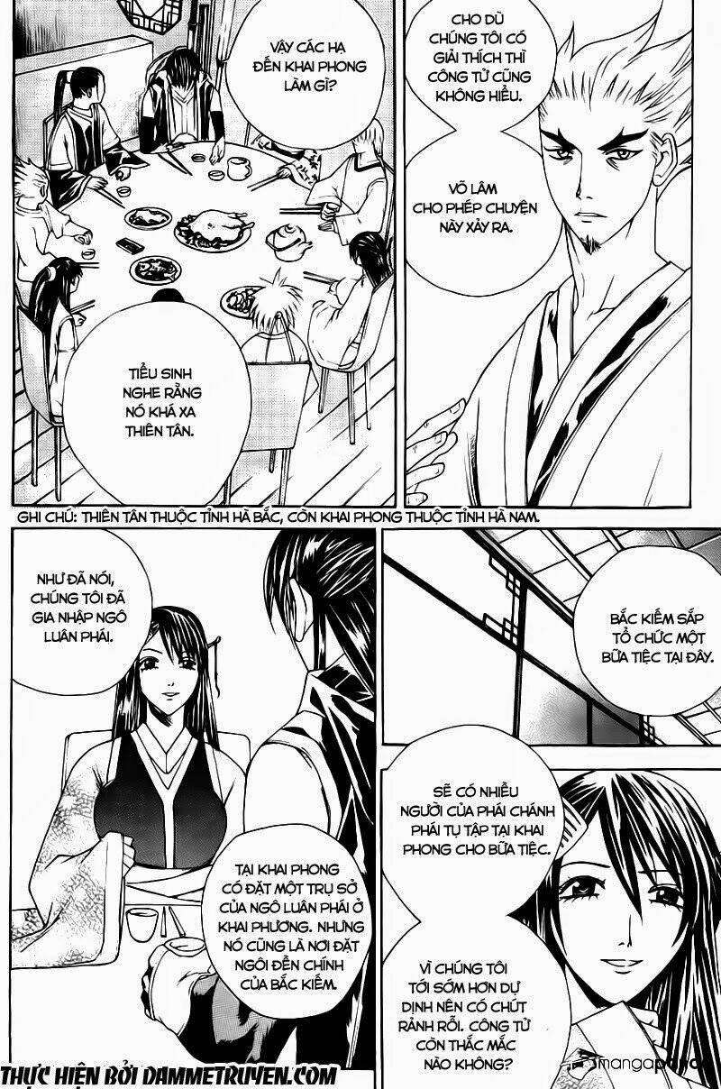 the sword of emperor chapter 11 11