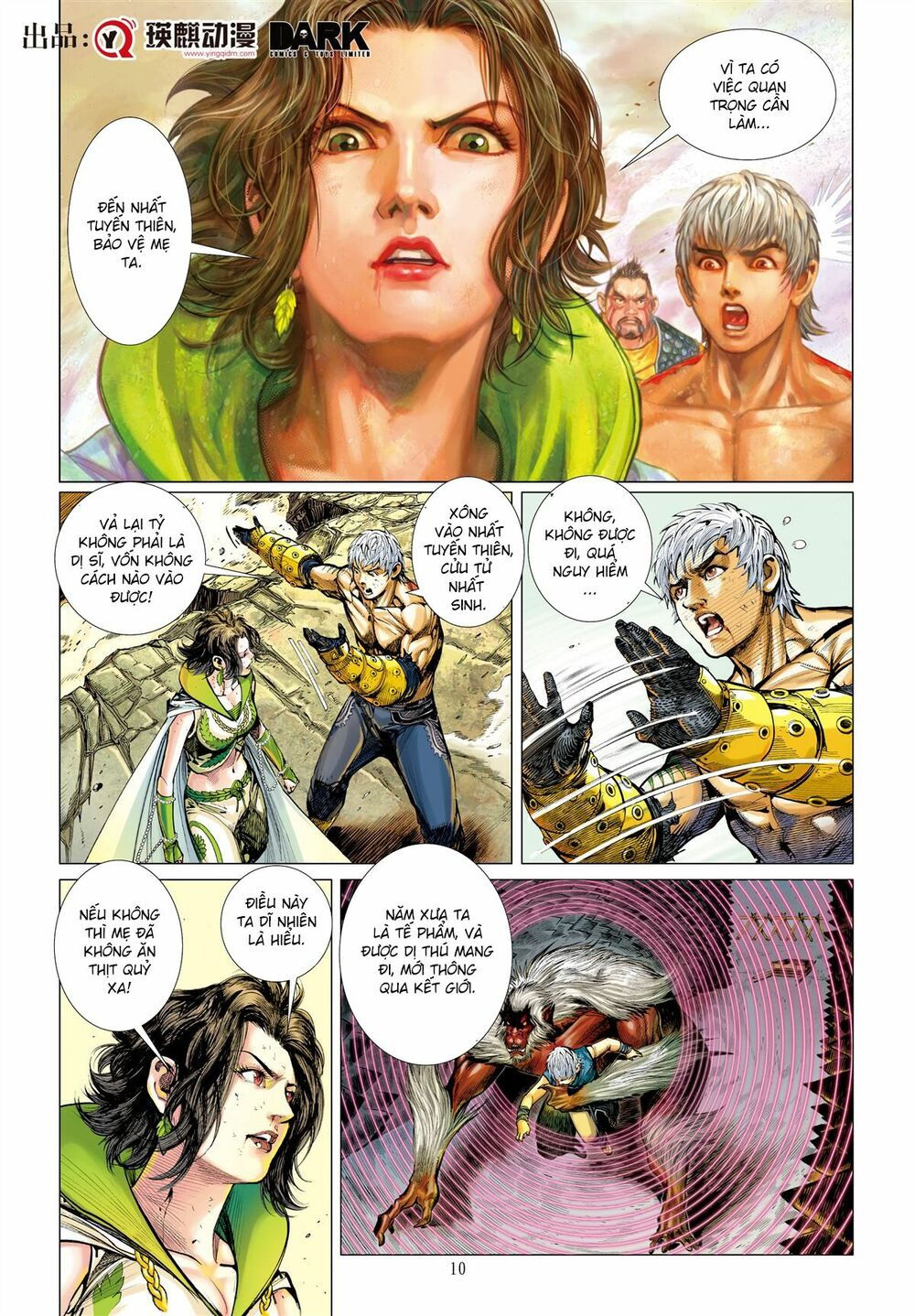 sơn hải kinh truyện chapter 40 10