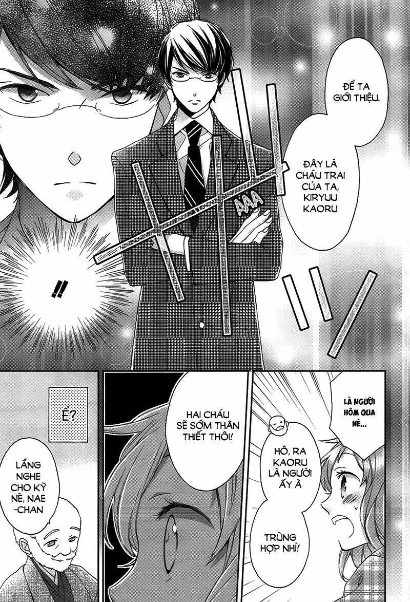 futsutsu kana oyako deha arimasu ga chapter 0 18