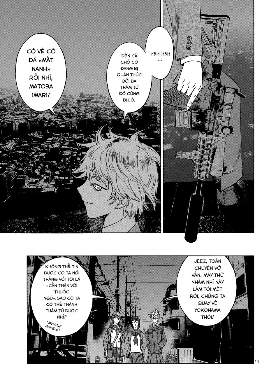 desutoro 246 chapter 5 12