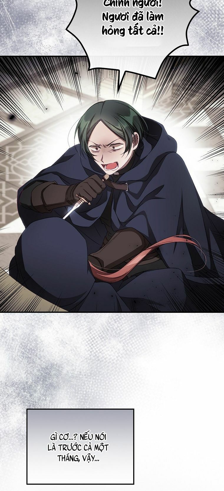tôi nhìn thấy cái chết của bạn chapter 22 47