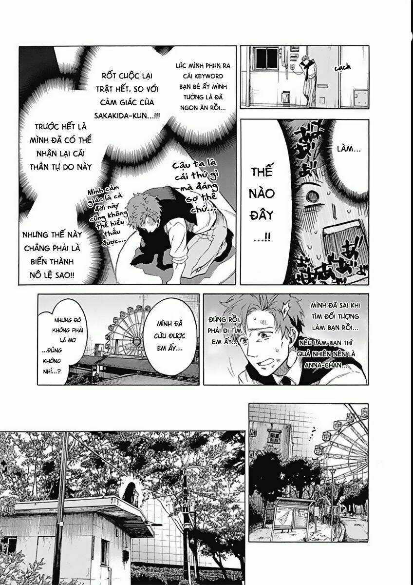 rapaz theme park chapter 9 25