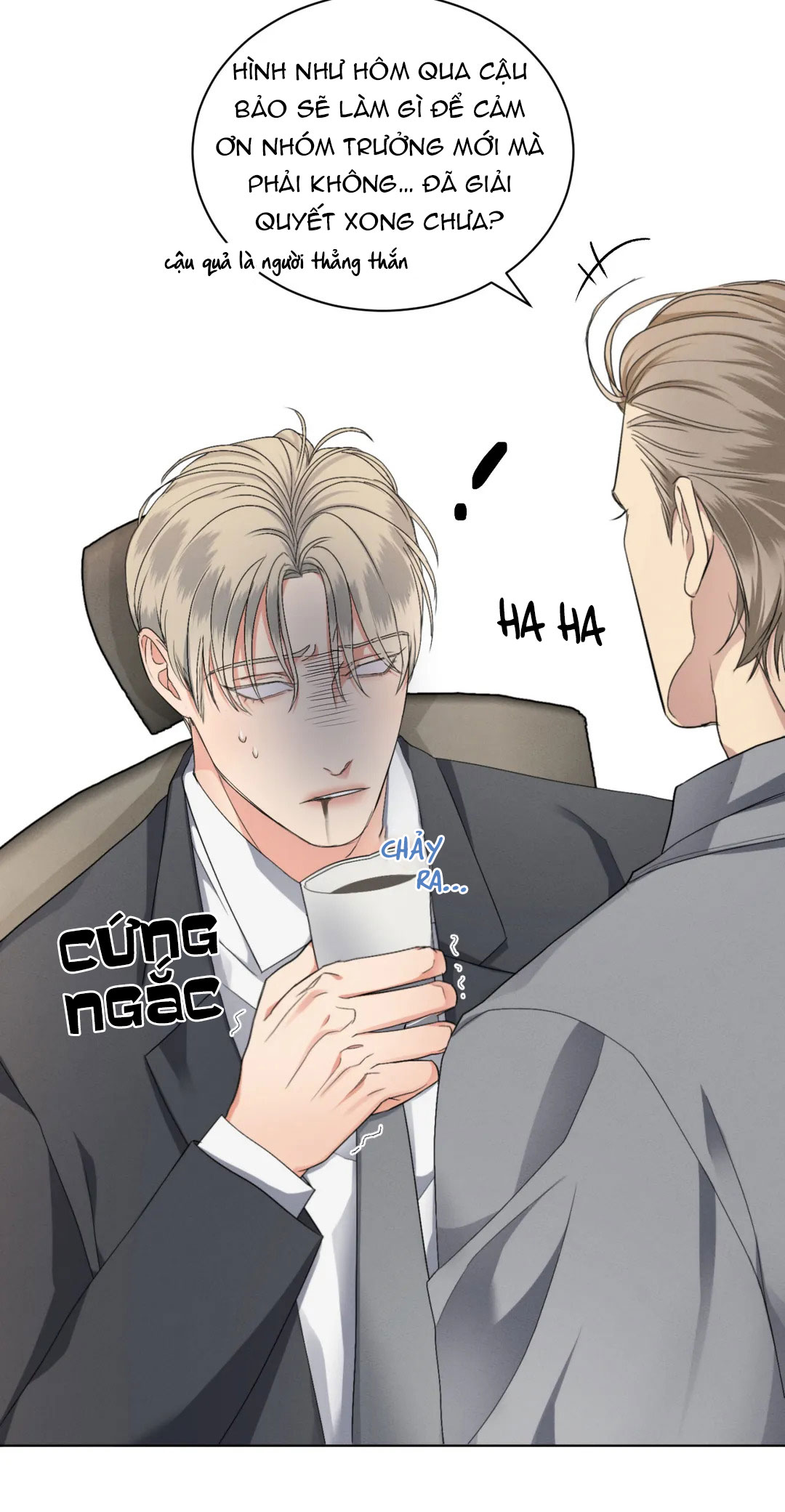 kick off chapter 7 43