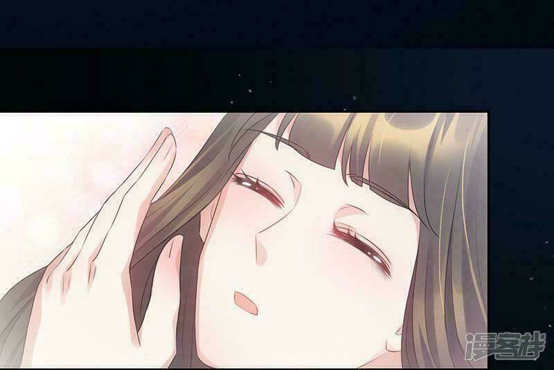 quả nhân có bệnh tên là tương tư chapter 63 21