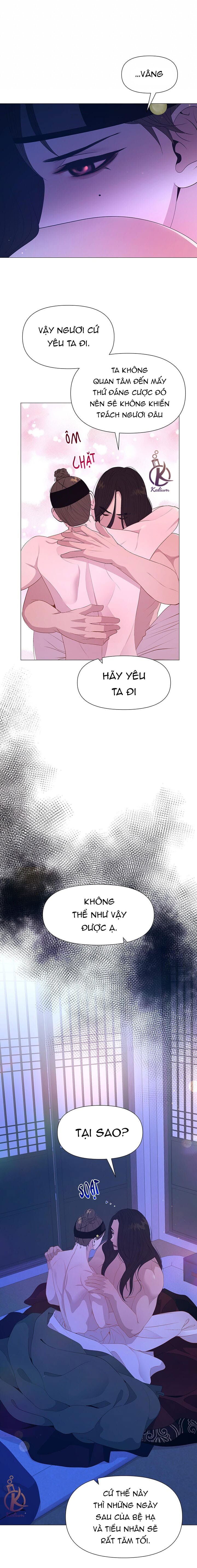 dạ xoa hoá diễn ký chapter 46 15