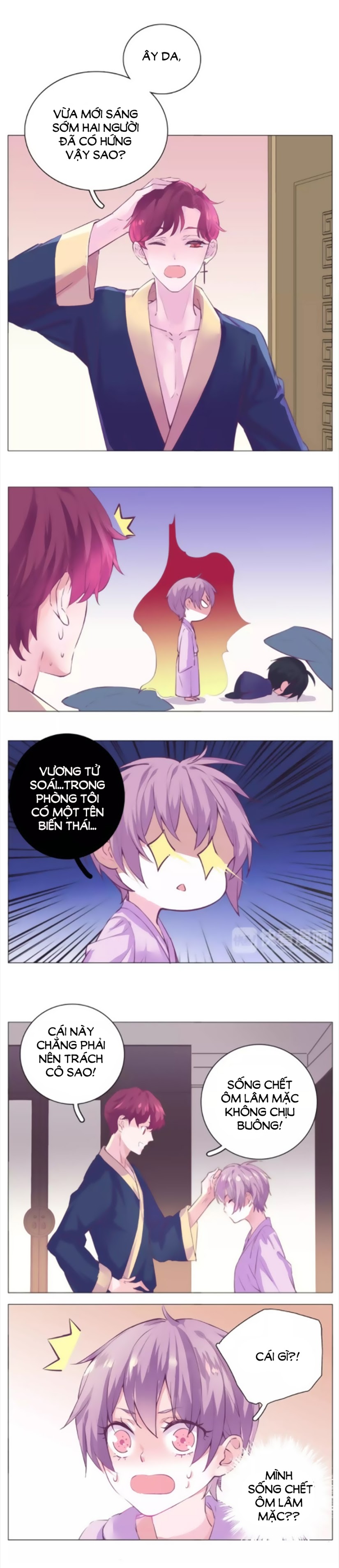 đừng nghịch, ta chỉ muốn yên tĩnh chapter 33 4