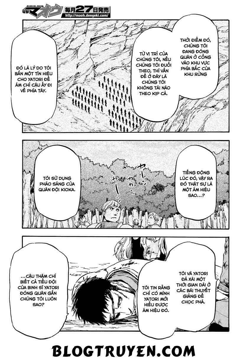 nejimaki seirei senki - tenkyou no alderamin chapter 13 28