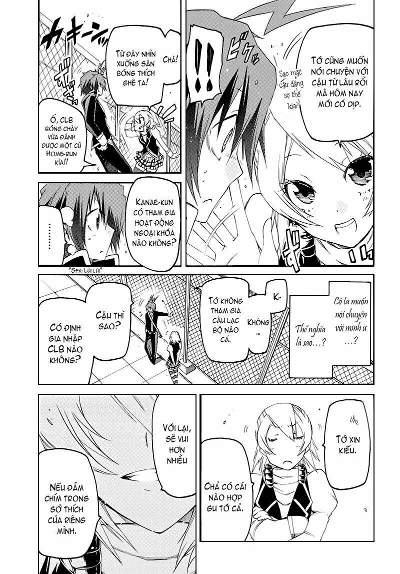 fukashigi philia chapter 2 16